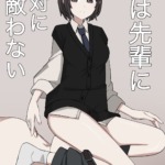 Thumbnail of post image 077